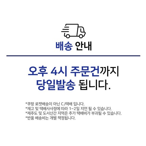삼성 갤럭시북4 인텔 i5 15.6인치