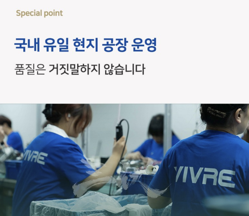 차이슨 AI 무선 청소기 BLDC V50 자동충전