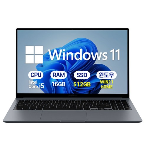 삼성 갤럭시북4 인텔 i5 15.6인치
