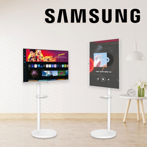 삼성 삼탠바이미 M7 LS32DM701UKXKR 최저가, PC 없이 바로 즐기는 4K 모니터