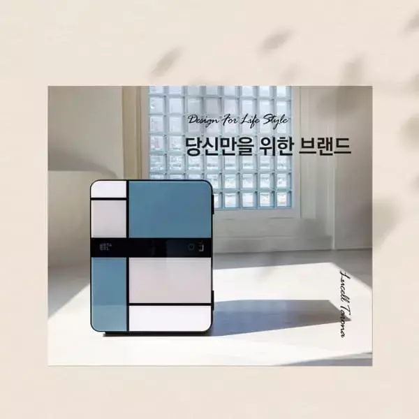 가정용 지문인식 금고 추천 선일 루셀 타로나 TARONA-040 샤인그레이 가격