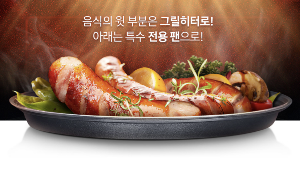 삼성전자 비스포크 전자레인지 터치식 23L