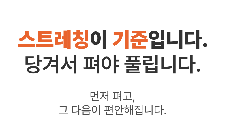 핸디팟 손가락 분리형 스트레칭 마사지기 온열 손 손목 마사지 기계