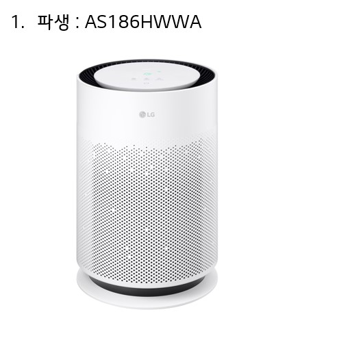 LG 퓨리케어 AS186HWWA 화이트
