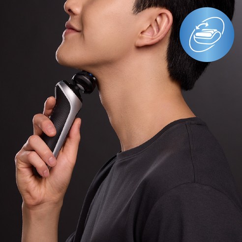 BRAUN 2026 시리즈 5+ 스킨쉴드 전기면도기 라이트 블루
