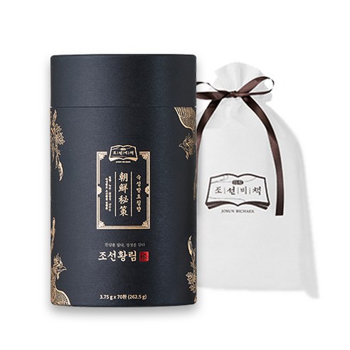 조선비책 조선황림 발효침향환 60개