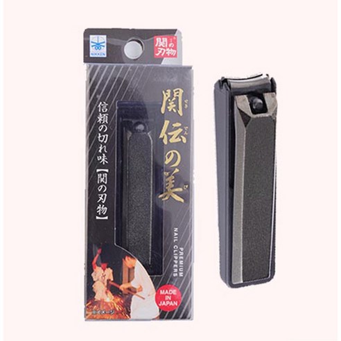 일본 손톱깎이 니켄 SB-15BL 블랙 할인 특가