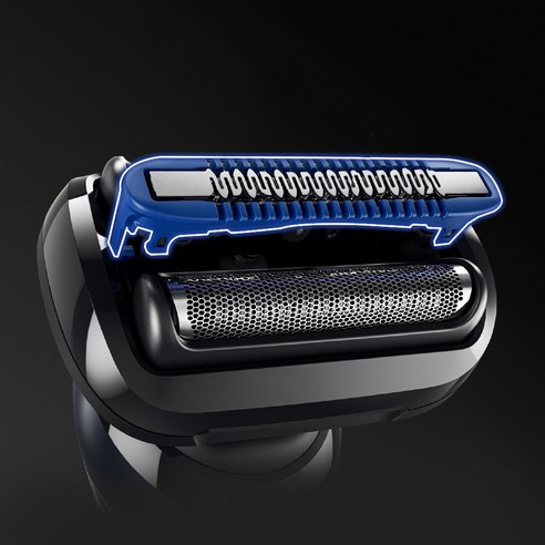 BRAUN 2026 시리즈 5+ 스킨쉴드 전기면도기 라이트 블루