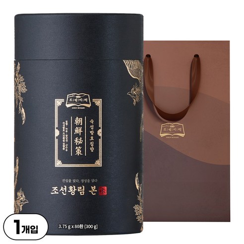 조선황림 발효침향환 실속형 80환 300g