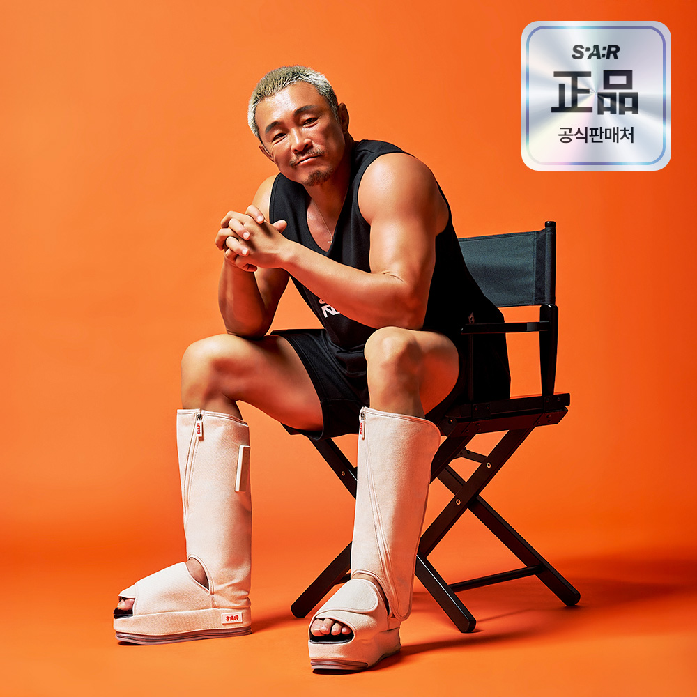스파알 포터블 다리 마사지기 PRO V2, PRO V2