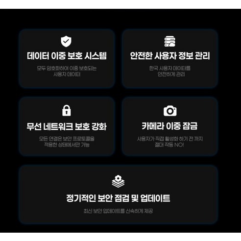 에코백스 디봇 T50 프로 옴니