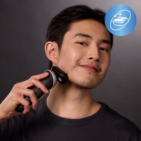 BRAUN 2026 시리즈 5+ 스킨쉴드 전기면도기 라이트 블루