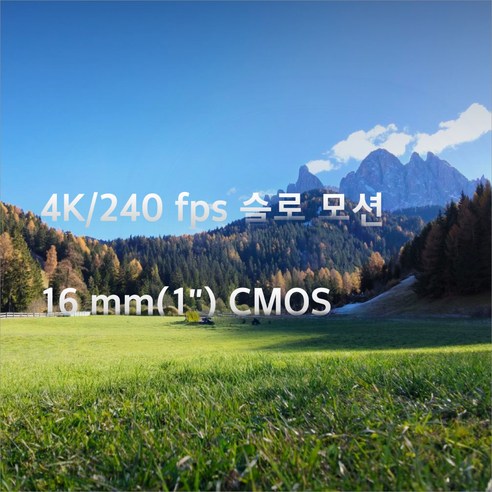 DJI Osmo Pocket 4 크리에이터 콤보 액션캠