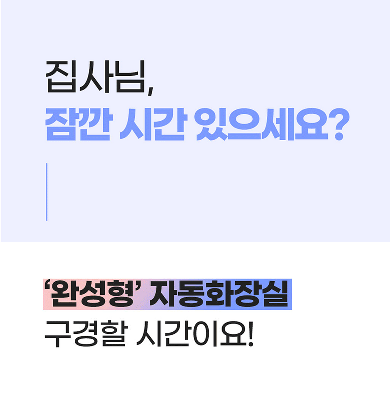 디클펫 고양이 자동 화장실 C10 Pro 카메라 세트
