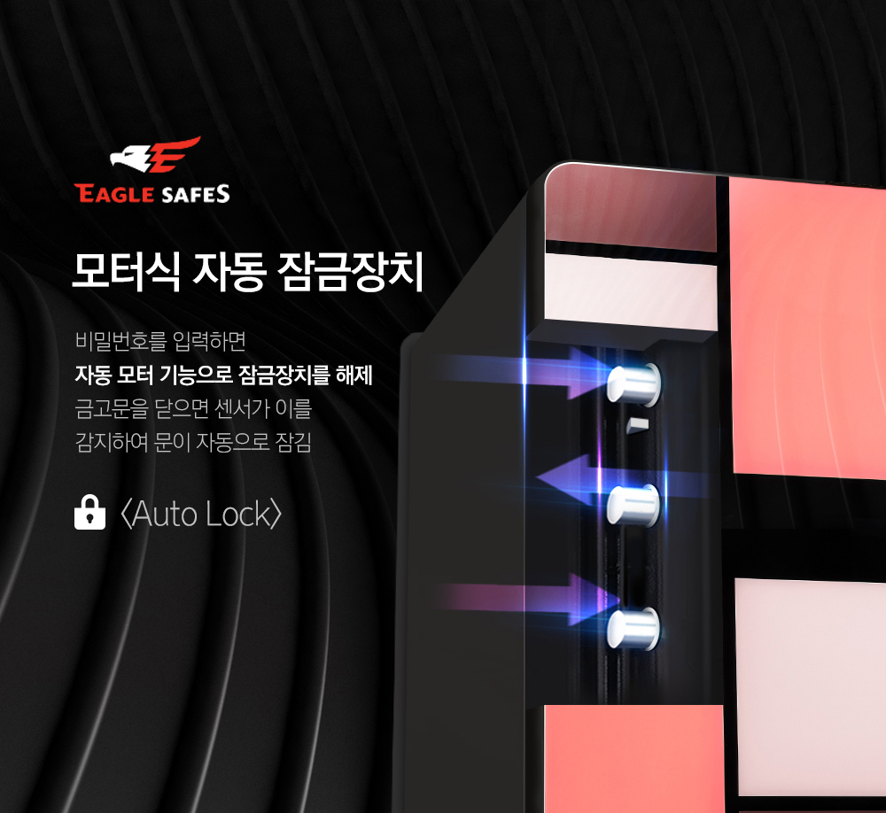 선일금고 설치배송 지문인식 루셀 타로나 신제품 TARONA-040 가정용금고 사무용금고 개인금고 현금보관 예쁜금고, 샤인그레이 TARONA-040 제품 사진 4